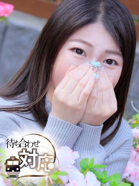 はるひ CELEB FACE FUKUOKA（人妻デリヘル）