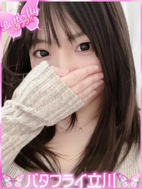 まこ バタフライ立川（デリヘル）