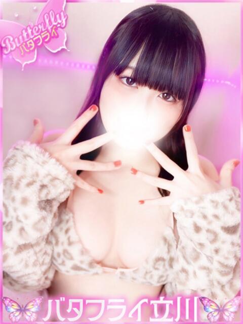 とわ バタフライ立川（デリヘル）