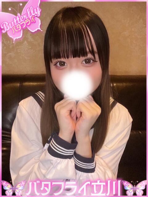 ひなこ バタフライ立川（デリヘル）