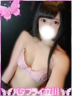 れい バタフライ立川（立川/デリヘル）