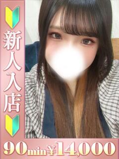 もえ バタフライ立川（立川/デリヘル）