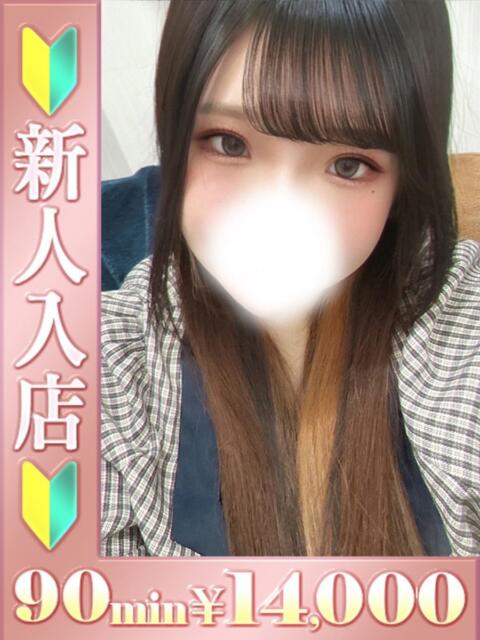 もえ バタフライ立川（デリヘル）