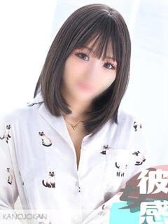 まや 素人系イメージSOAP彼女感大宮館（大宮/ソープ）