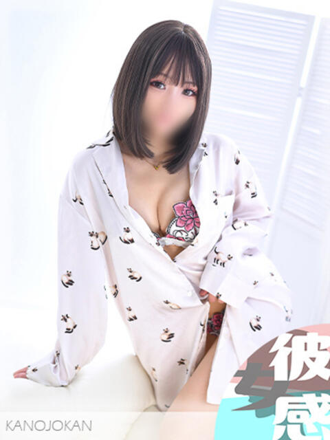 まや 素人系イメージSOAP彼女感大宮館（ソープランド）