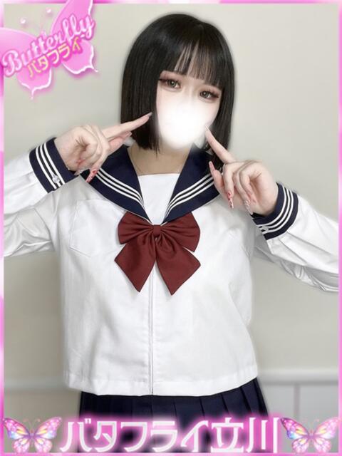りのあ バタフライ立川（デリヘル）