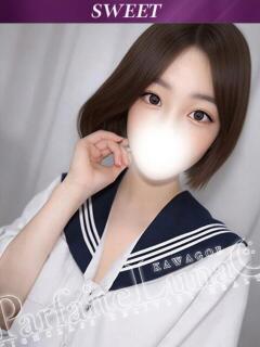 すみれ 甘えん坊ドM彼女 Parfaite Luna☆(パルフェットルナ)（川越/デリヘル）