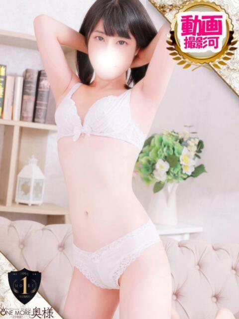 そのか One More 奥様 所沢店（人妻デリヘル）