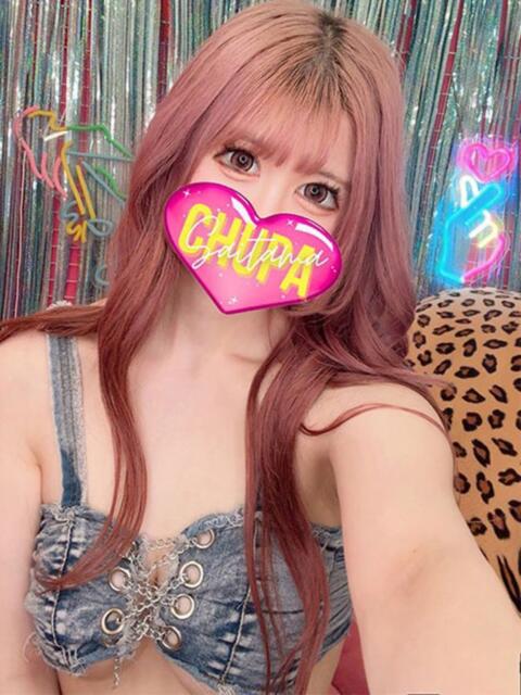 れお 埼玉ちゅっぱ大宮店（デリヘル）