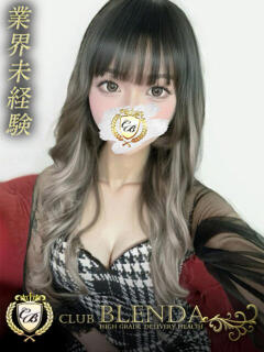 白石あすか クラブ　ブレンダ尼崎店（尼崎/デリヘル）