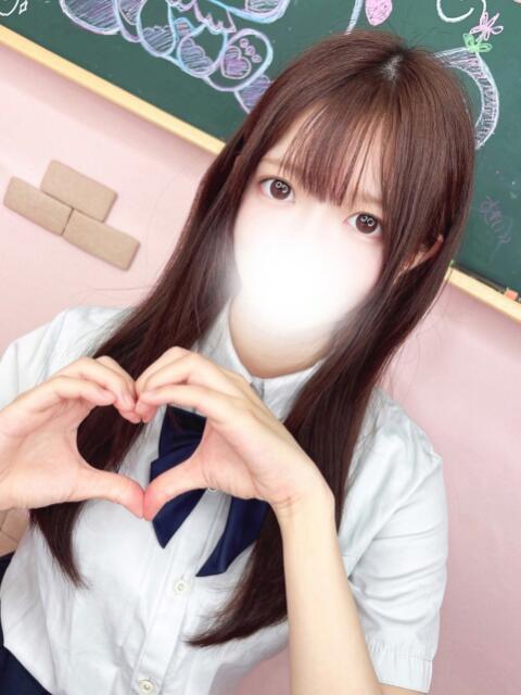 れむ 新宿ハンドメイド（手コキ・オナクラ）