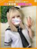 きら【FG系列】 ハンドdeフィーリングin横浜（FG系列）（/）