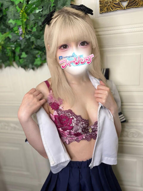 きら【FG系列】 ハンドdeフィーリングin横浜（FG系列）（店舗型オナクラ）