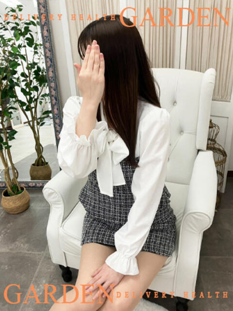 てん ガーデン -人妻ダイスキ-（人妻系デリヘル）