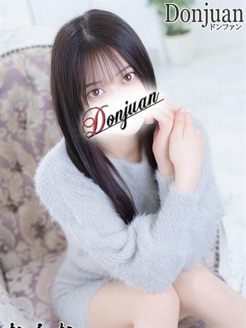 かんな ドンファン（高級ソープランド）
