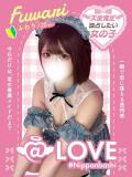 ふわり コンカフェ×オナクラ @LOVE日本橋店（日本橋/ホテヘル）