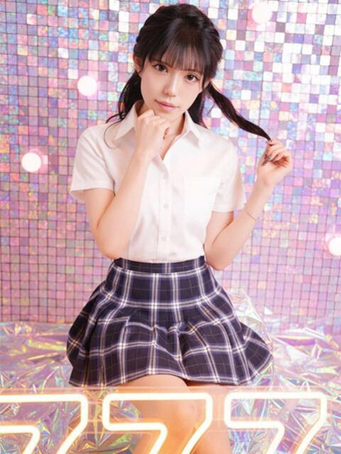 ななせ ハピネス＆ドリーム 松山道後温泉（ソープランド）