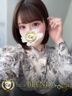 空詩かれん クラブ　ブレンダ尼崎店（尼崎/デリヘル）
