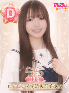 らら ミルキーパイ（池袋/おっパブ・セクキャバ）