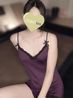 ひかり ZERO first（藤沢/メンズエステ）