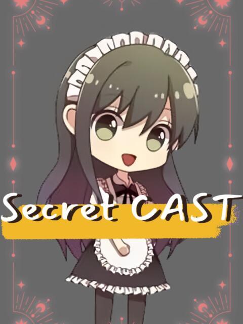 さあや《2月7日体験入店》 秋葉原派遣リフレ らびっと らびっと らびっと（派遣型リフレ）