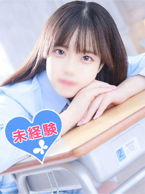 小羽あこ 池袋パラダイス(ホテヘル&デリヘル)