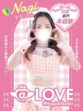 なぎ コンカフェ×オナクラ @LOVE日本橋店（日本橋/ホテヘル）