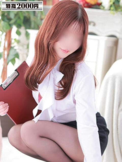 ユズナ OLの品格 クラブアッシュ（ファッションヘルス）