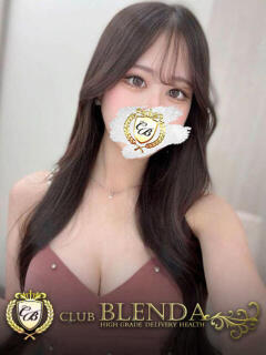 白鳥みづき クラブ　ブレンダ尼崎店（尼崎/デリヘル）