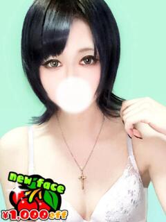 ちひろ 東京♂風俗の神様 町田・相模原店（町田/デリヘル）