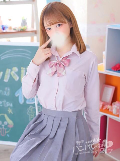 りな 静岡ハンパじゃない伝説（デリヘル）