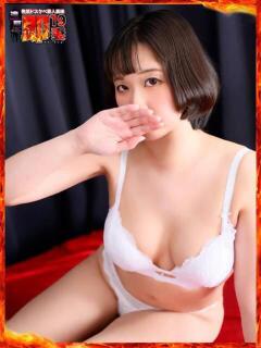 みま 濃厚即19妻（鶯谷/デリヘル）