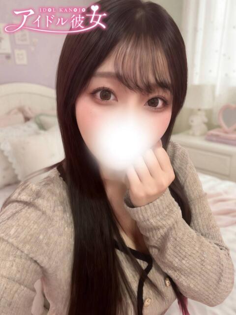 星沢ゆりは 水戸ソープ アイドル彼女（ソープランド）