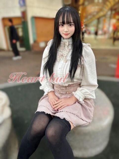 みわ【未経験のＧカップ】 はぁとぶる（デリヘル）