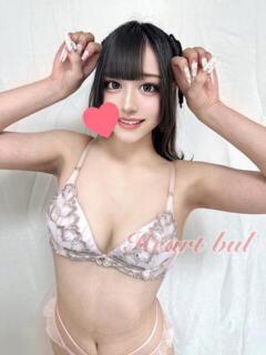 ひなみ【あの有名コンカフェ嬢が】 はぁとぶる（錦/デリヘル）