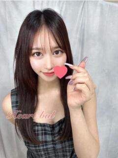 める【未経験で天使の笑顔】 はぁとぶる（錦/デリヘル）