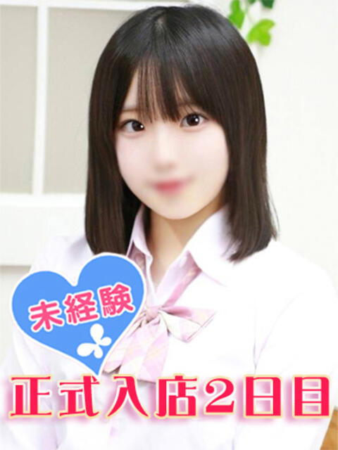 池田ことは 池袋パラダイス（ホテヘル＆デリヘル）