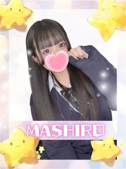 ましろ 難波女子高生はやめました！！（オナクラ）