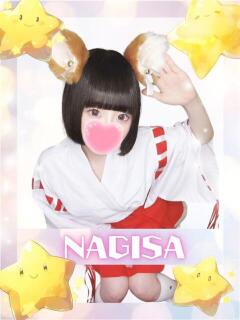 なぎさ 難波女子高生はやめました！！（難波/ホテヘル）