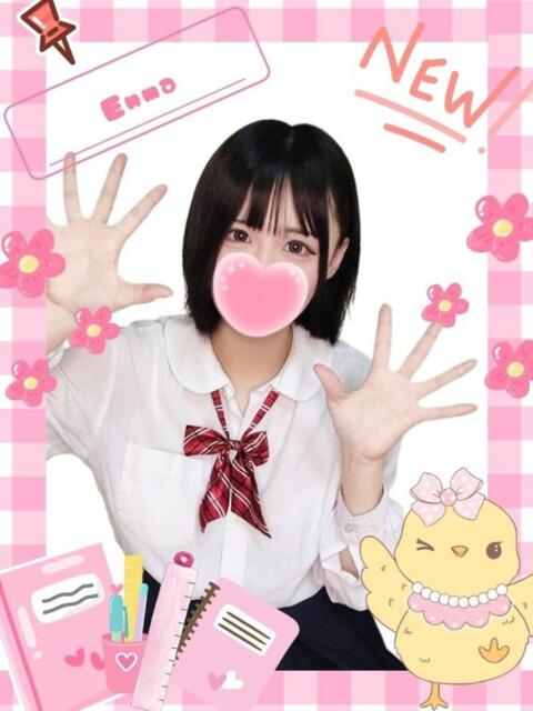 エンマ 難波女子高生はやめました！！（オナクラ）