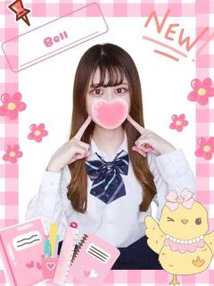 ベル 難波女子高生はやめました！！（難波/ホテヘル）