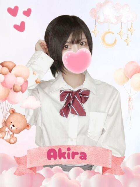 あきら 難波女子高生はやめました！！（オナクラ）