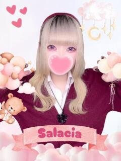 サラキア 難波女子高生はやめました！！（難波/ホテヘル）