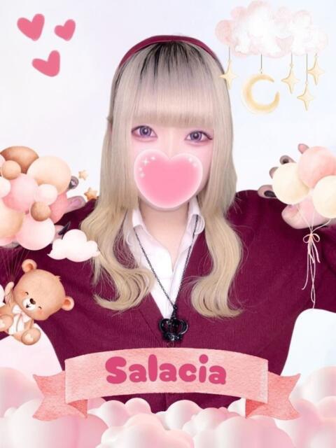 サラキア 難波女子高生はやめました!!(オナクラ)