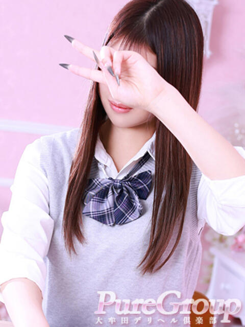 りんか 大牟田デリヘル倶楽部(デリヘル)