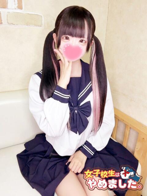 ゆあ 難波女子高生はやめました！！（オナクラ）