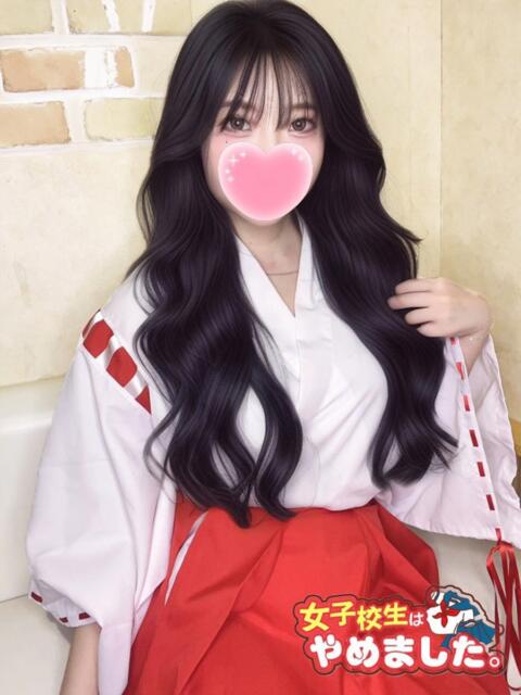 うい 難波女子高生はやめました！！（オナクラ）