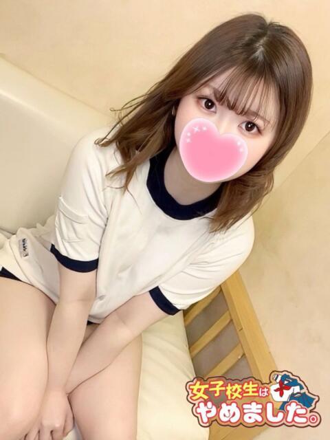 ゆきか 難波女子高生はやめました！！（オナクラ）