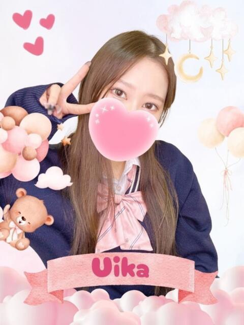 ういか 難波女子高生はやめました！！（オナクラ）