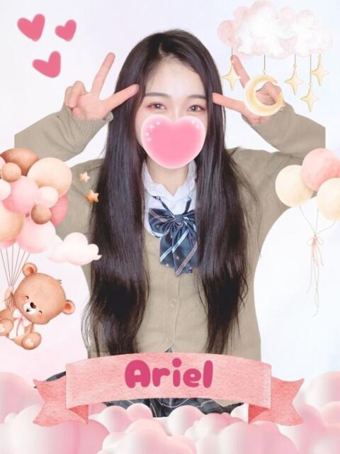 ありえる 難波女子高生はやめました！！（オナクラ）